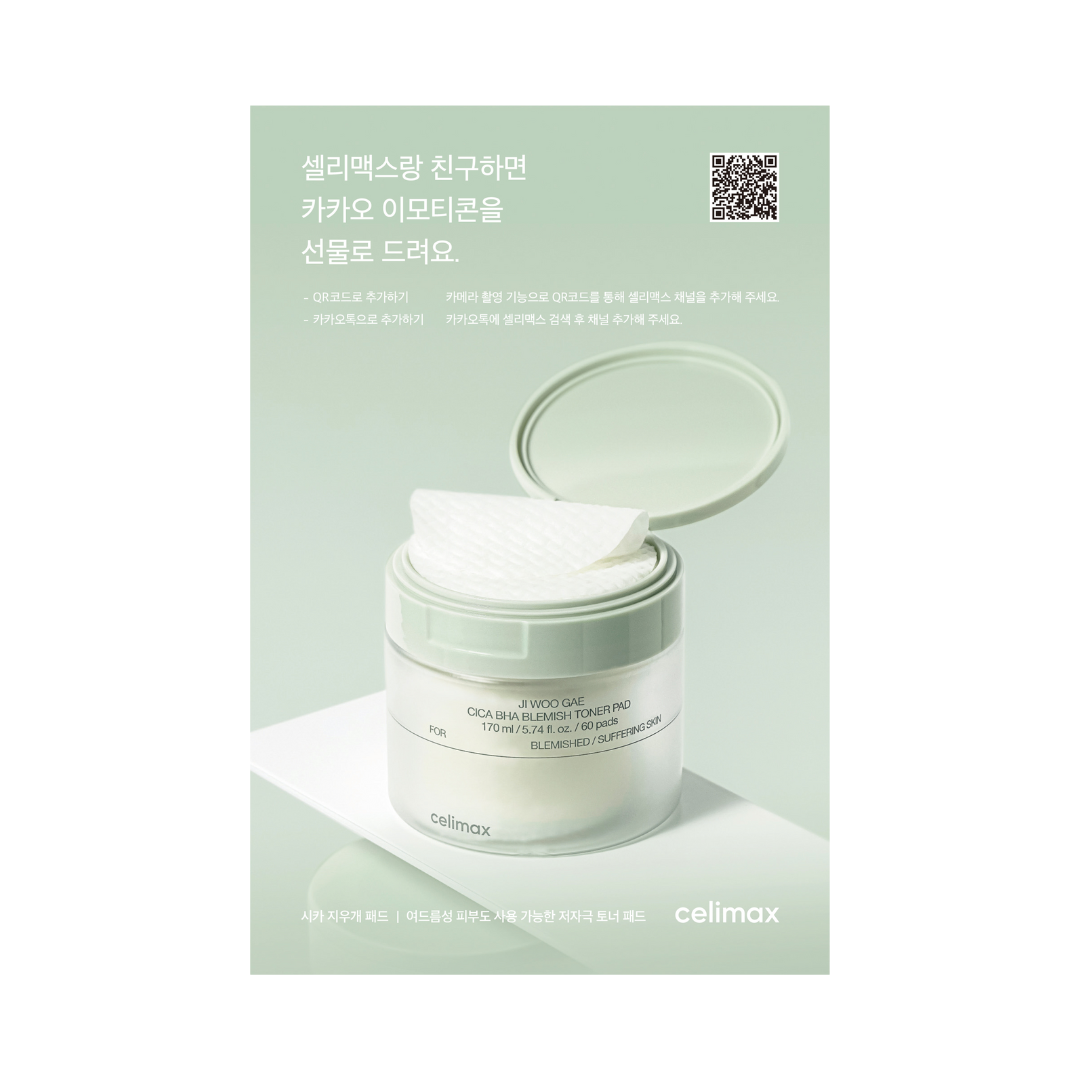 Celimax - Cica BHA Blemish Toner Pad (10 stk.)