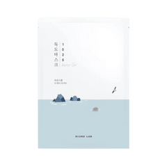 Round Lab - 1025 Dokdo Hydrating Water Gel Mask