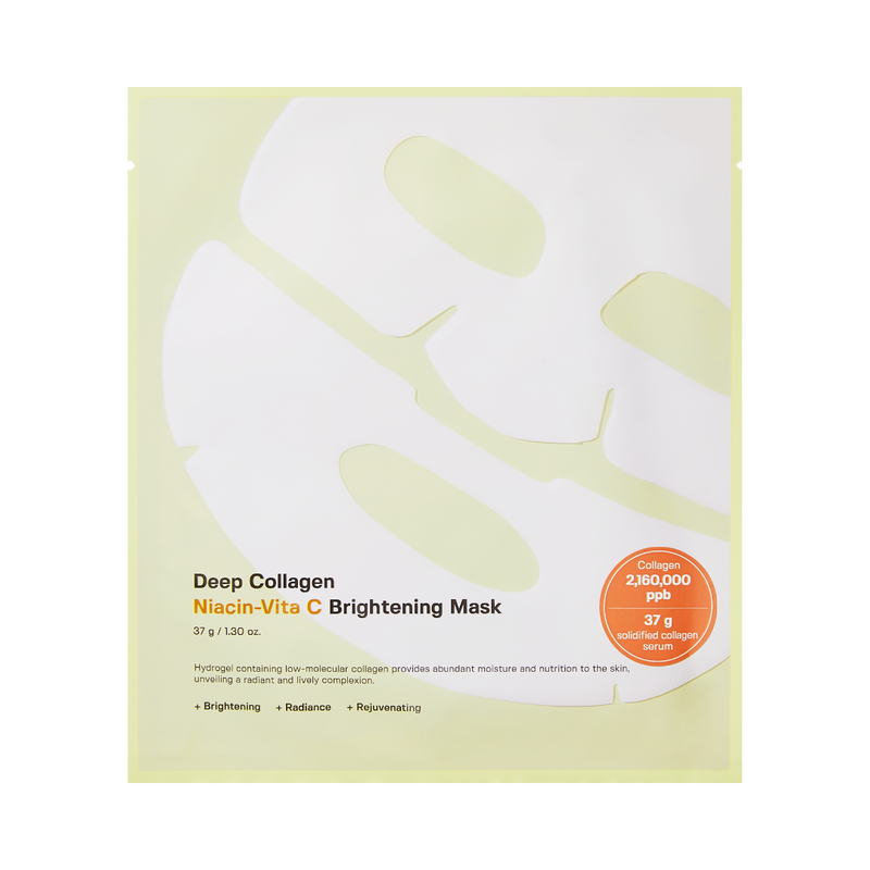 Sungboon Editor - Deep Collagen Niacin Vita C Brightening Mask
