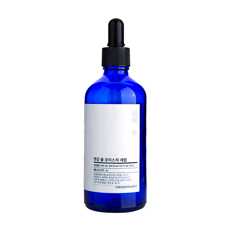 Pyunkang Yul - Moisture Serum