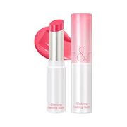 Rom&nd - Glasting Melting Balm (#02 Lovely Pink)