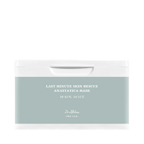 Dr. Althea - Last Minute Skin Rescue Anastatica Mask