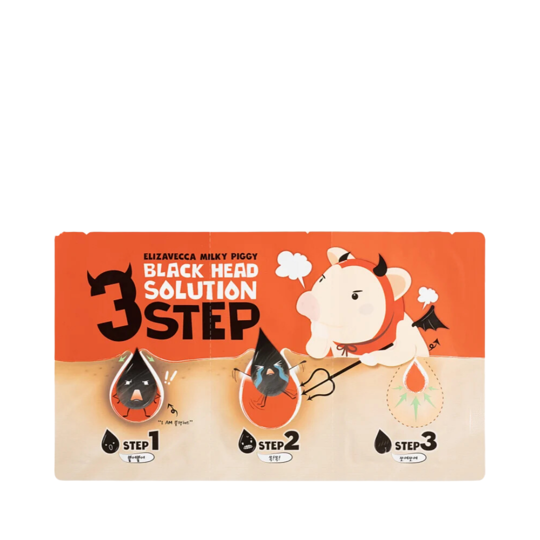 Elizavecca - Milky Piggy black head solution 3 step