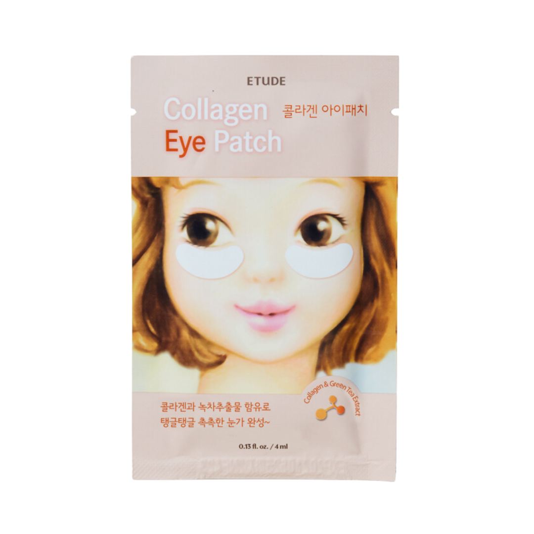 Etude - Collagen Eye Patch  (1set - 2pcs)
