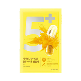 Numbuzin - No.5 Vitamin Spotlight Sheet Mask