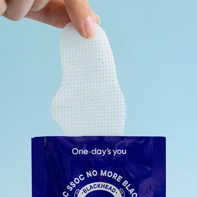 One-day's you - P.Z SSOC SSOC No More Blackhead Nose Pack