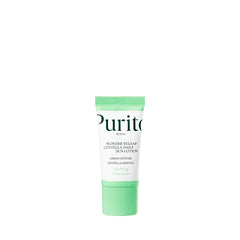 Purito SEOUL - Wonder Releaf Centella Daily Sun Lotion (15 ml.)