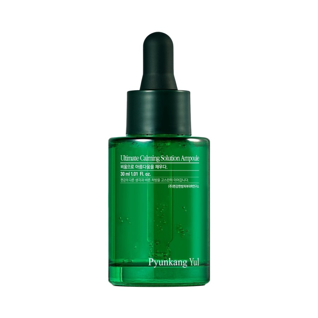 Pyunkang Yul - Ultimate Calming Solution Ampoule