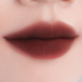 Rom&nd - Blur Fudge Tint (#04 Radwood)