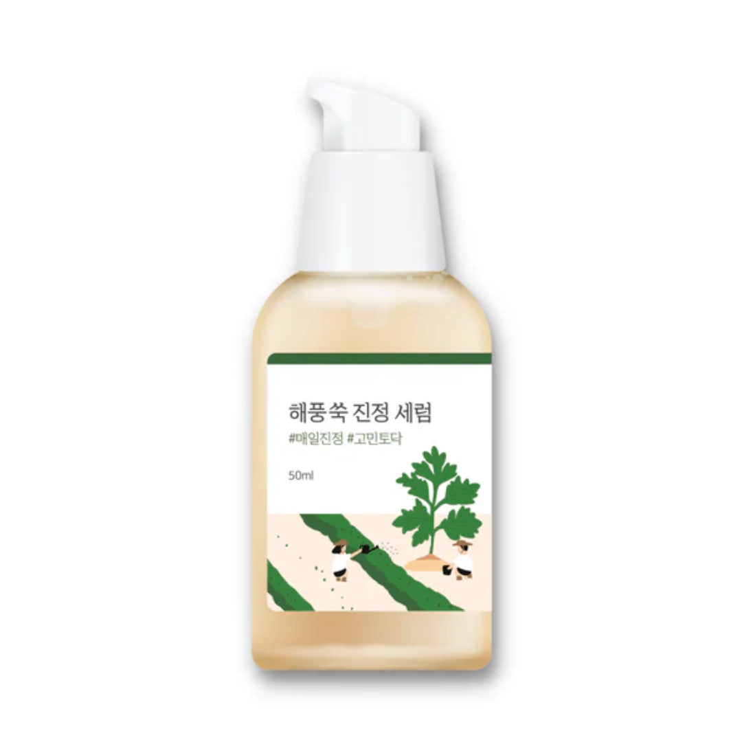 Round Lab - Mugwort Calming Serum