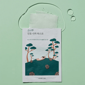 Round Lab - Pine Calming Cica Mask