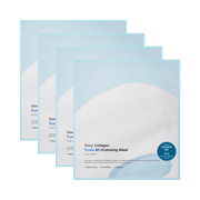 Sungboon Editor - Deep Collagen Hyalu-B5 Hydrating Mask (4 pcs.)