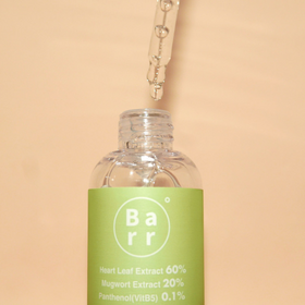 Barr - Super Green Deep Energy Ampoule