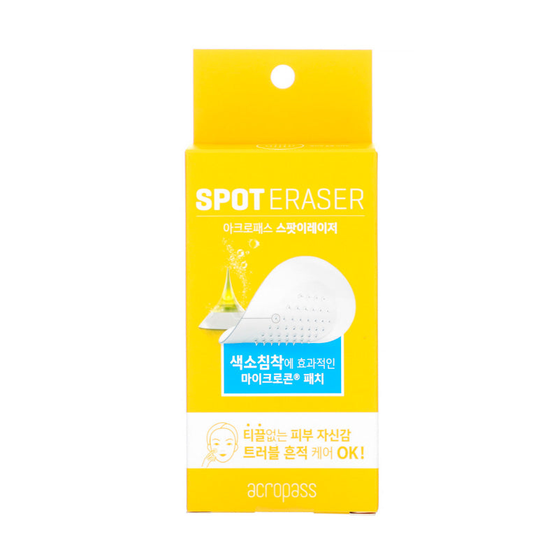Acropass - Spot Eraser