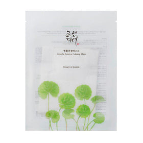 Beauty of Joseon - Centella Asiatica Calming Mask