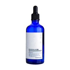 Pyunkang Yul - Moisture Ampoule
