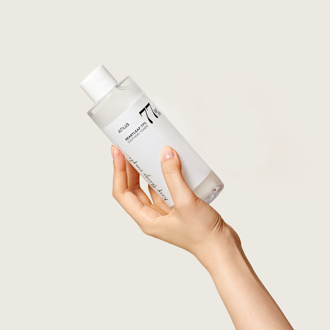 Rutin för att introducera Vitamin A (retinol)